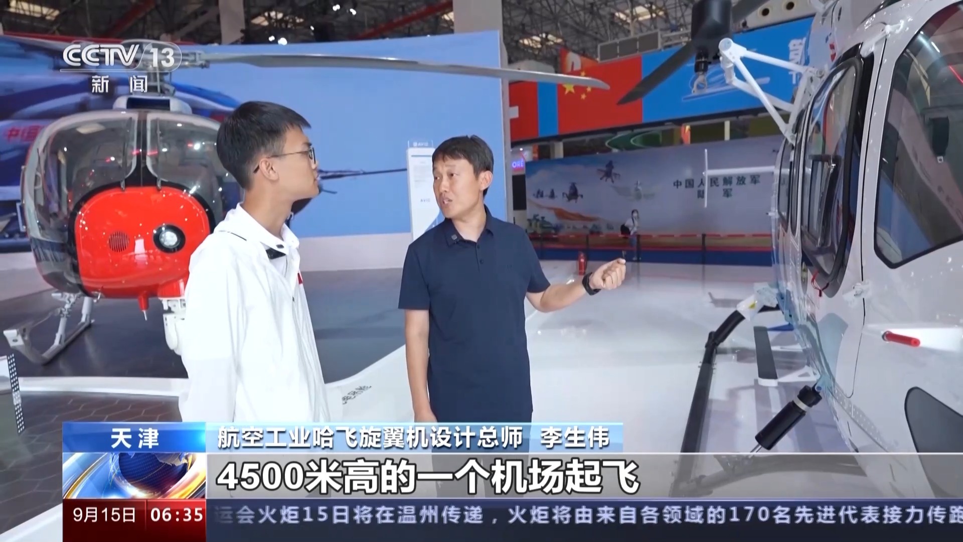白菜网体验金无需申请